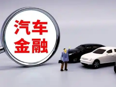 维扬押车贷款不是本人可以么?